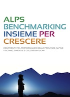 copertina benchmark 2012